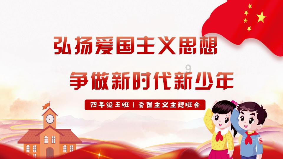 当一个男人穷的只剩下爱的时候，所有人都在跟他谈钱，物质，选择放下所有的感情努力去赚钱，这个有错吗？